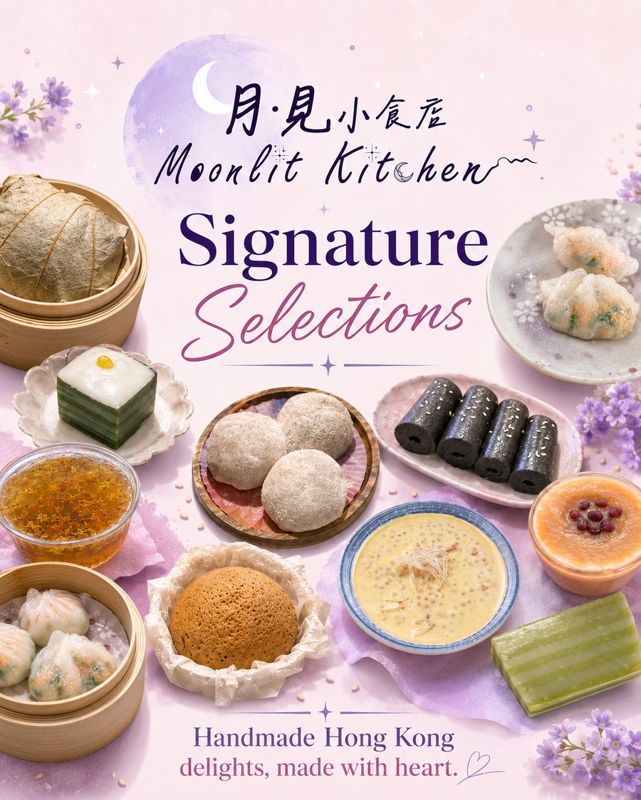 美食攤位 1
