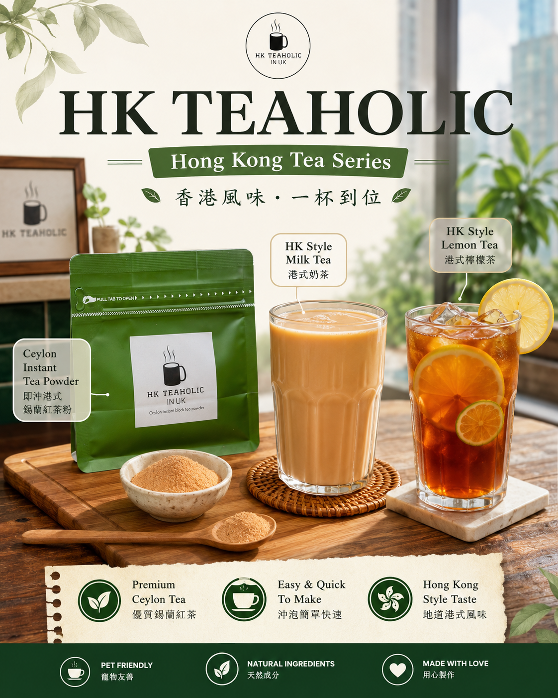 美食攤位 9